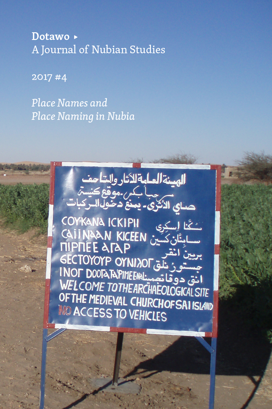 Dotawo: A Journal of Nubian Studies 4: Place Names and Place Naming in Nubia (punctum books, 2017)
