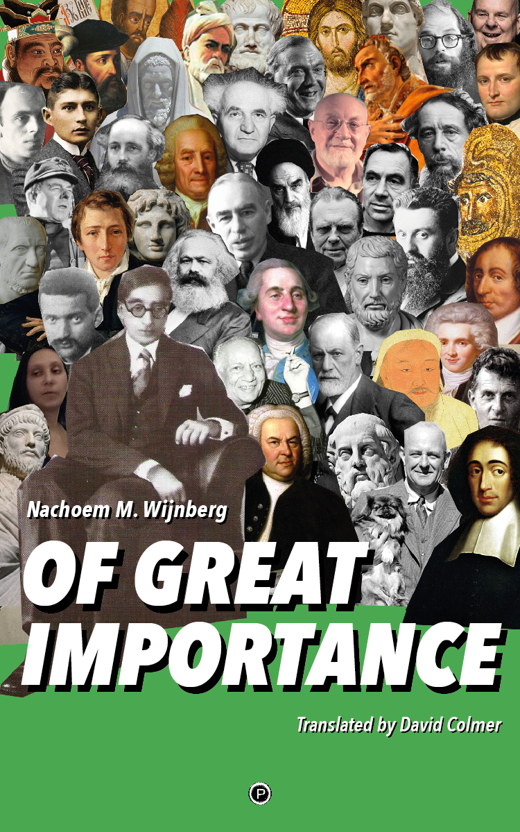 Of Great Importance (punctum books, 2018)