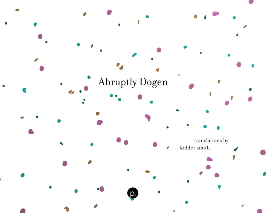 cover for Abruptly Dogen